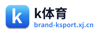 k体育 Logo